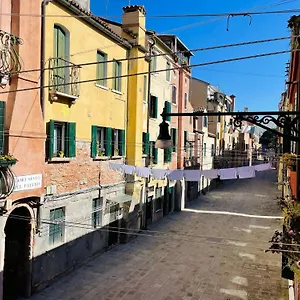 Appartement Ve-nice Casa Teresa C881 Venise